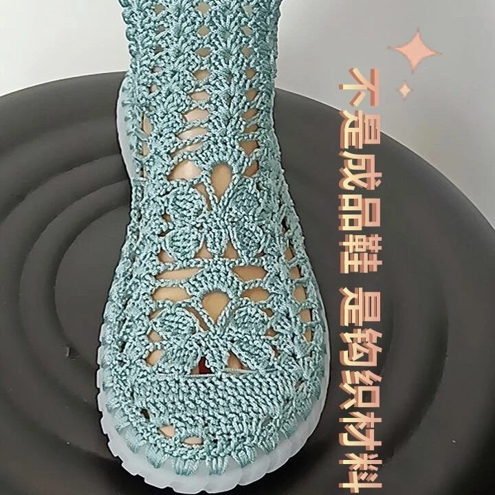 ｛材料包｝手工DIY两只蝴蝶短靴材料包(不是成品鞋)