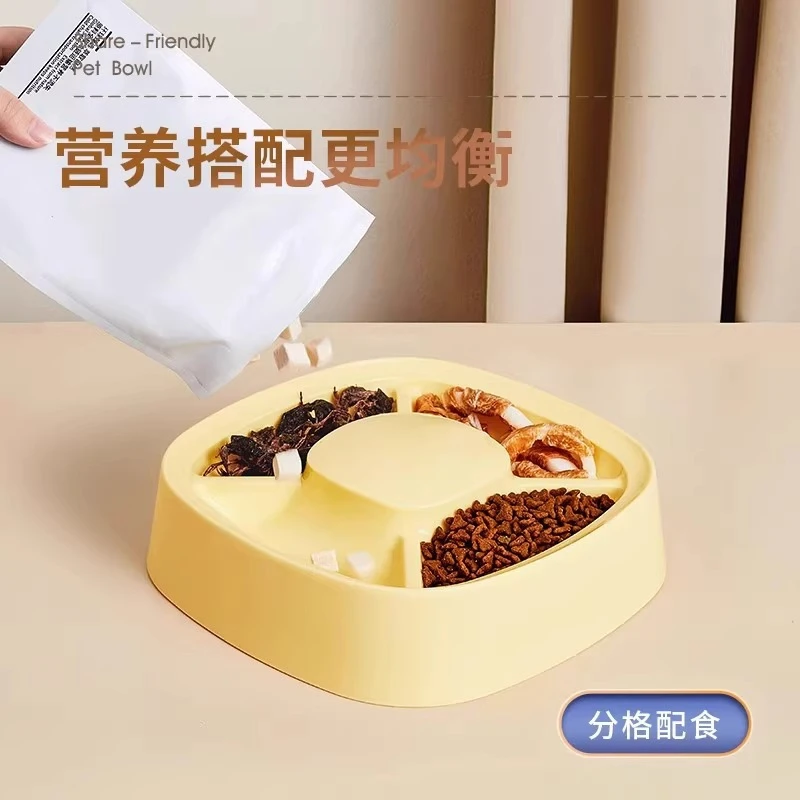 猫碗食盆猫刻度盆猫咪饭碗粮碗猫粮盆猫饭盆幼猫宠物专用多猫零食