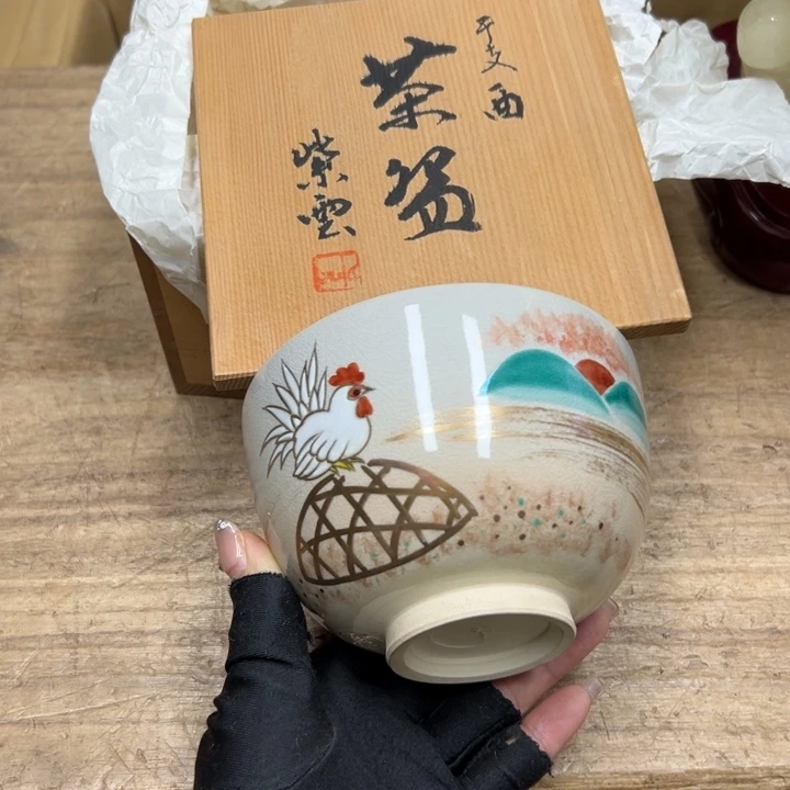 谢谢你的关心和支持我的