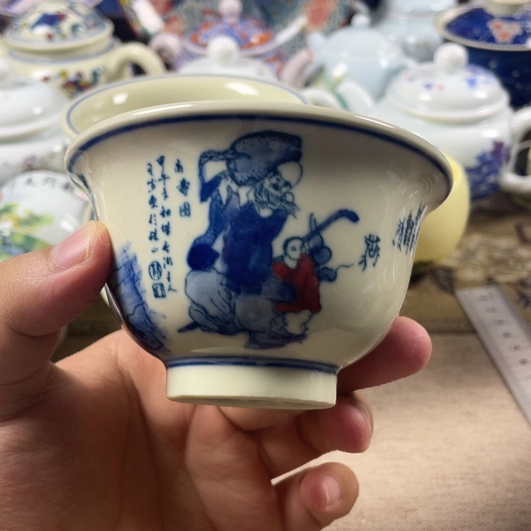 景德镇陶瓷555566666666