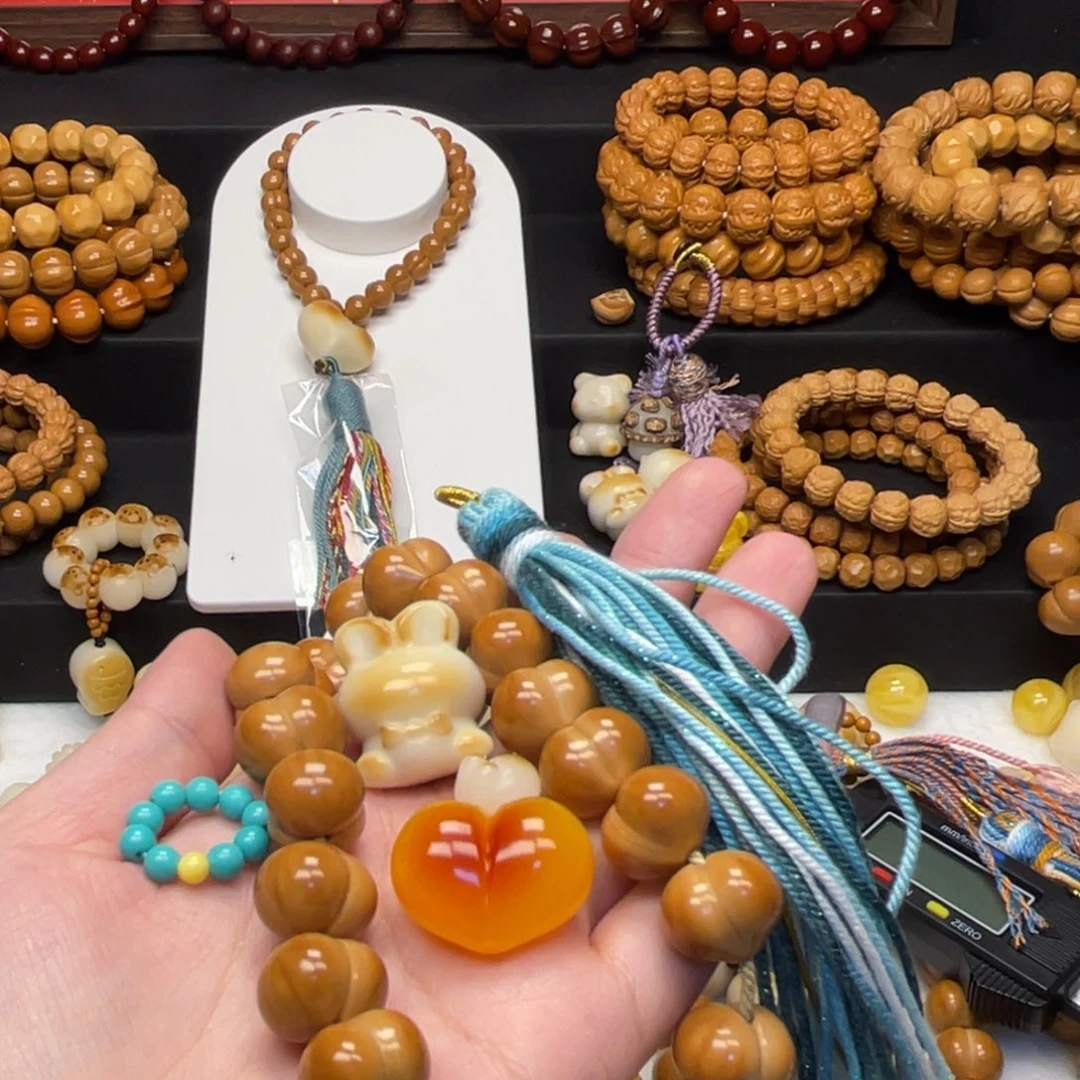 沈***房猴头核桃全品柯基屁桃➕提溜➕卡环