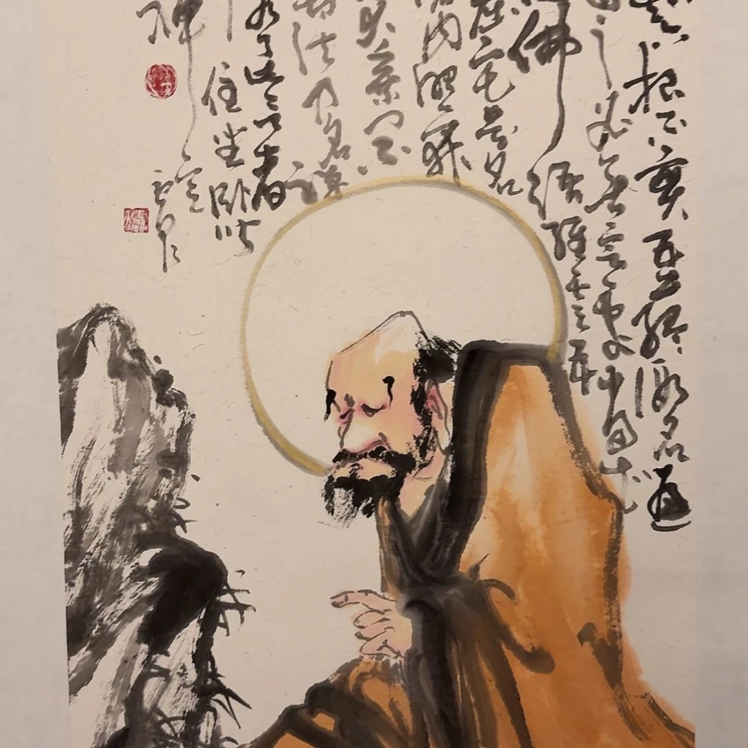国画雷公老师作品画作