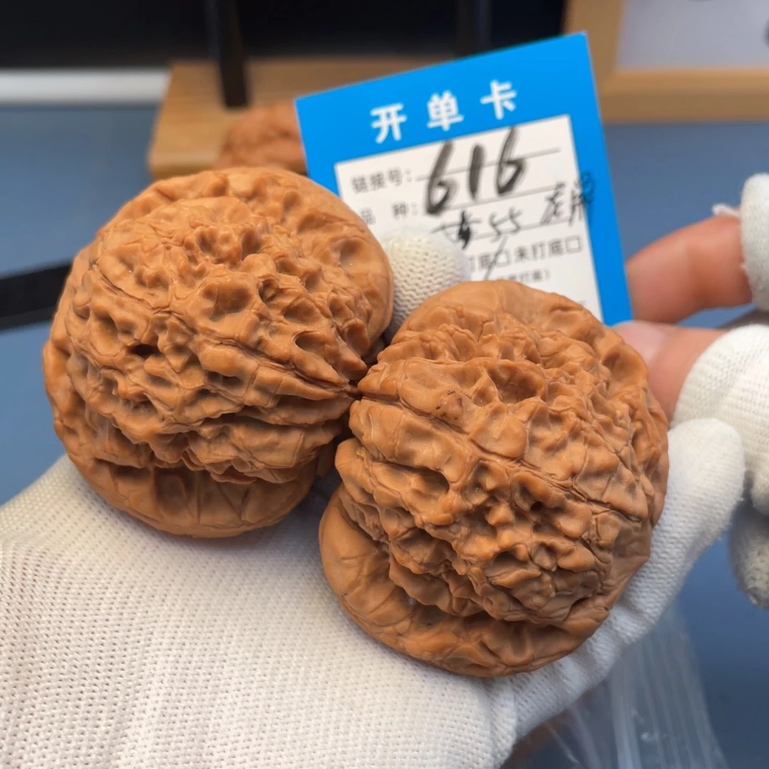 桃核吊坠文玩核桃