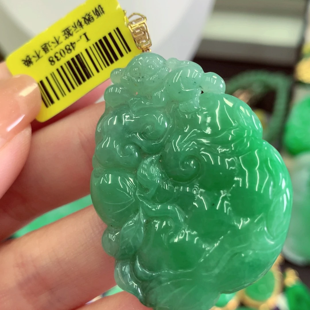 翡翠18K金镶嵌吊坠(赠链)
