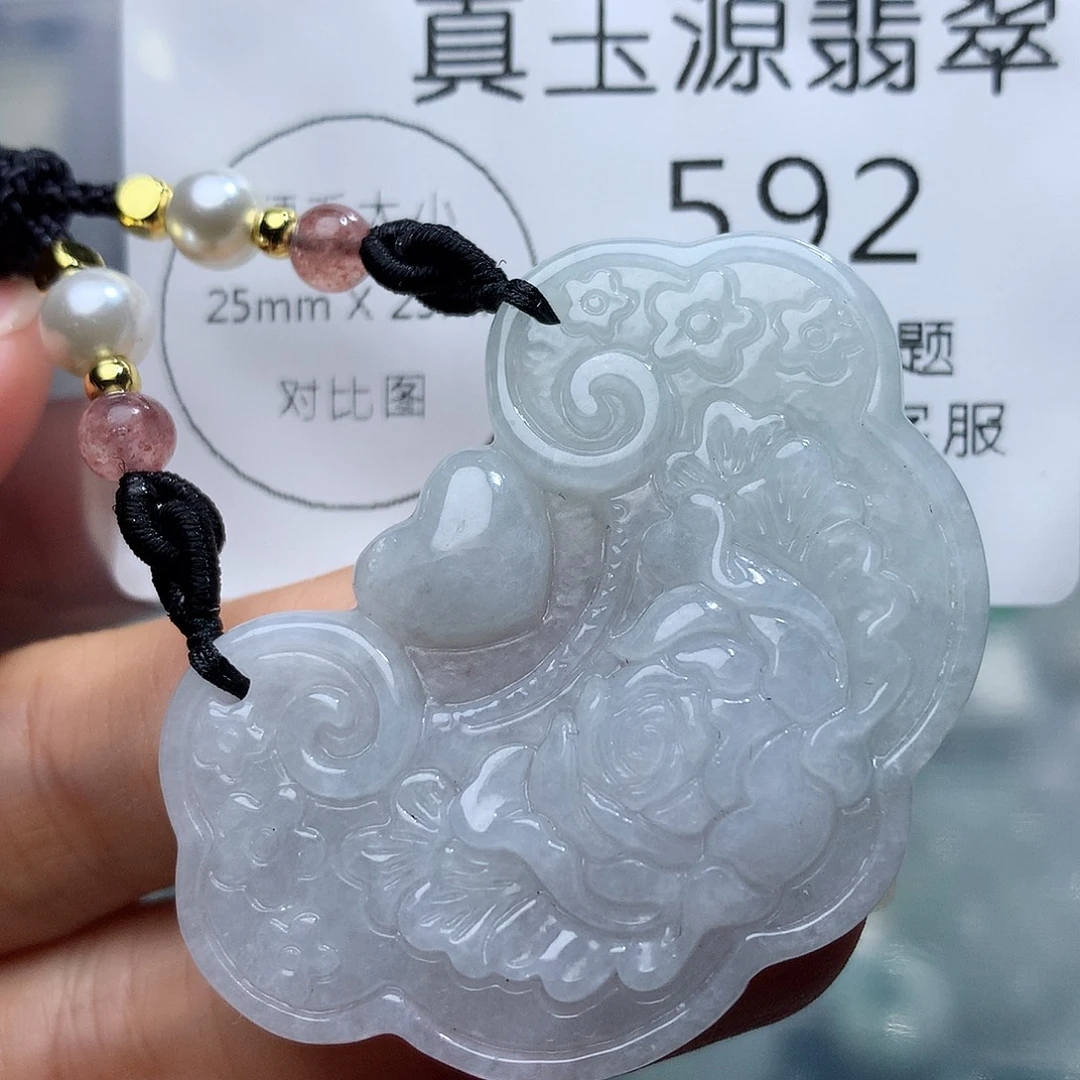 翡翠未镶嵌颈饰592