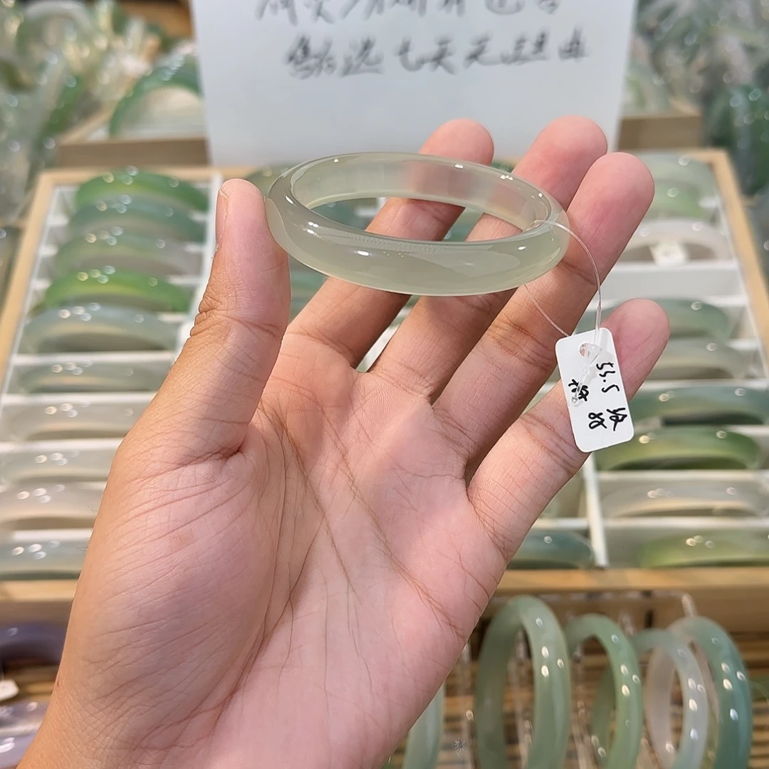 玛瑙/玉髓未镶嵌手镯圈口53.5