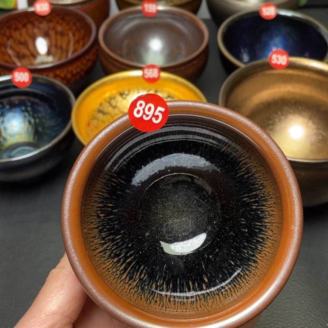 茶盏895 建窑建盏茶盏