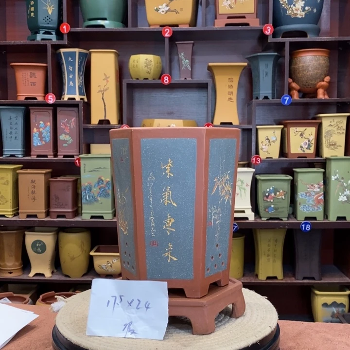 紫砂花盆༺**༻紫砂花盆