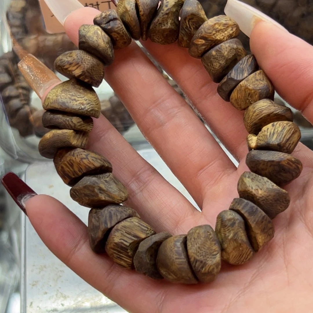 沉香沉香碎屑奥***探奇楠沉香老料v m k x