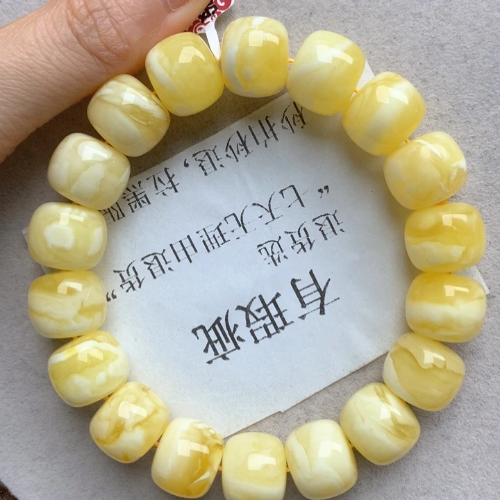 未镶嵌琥珀珠宝奇石