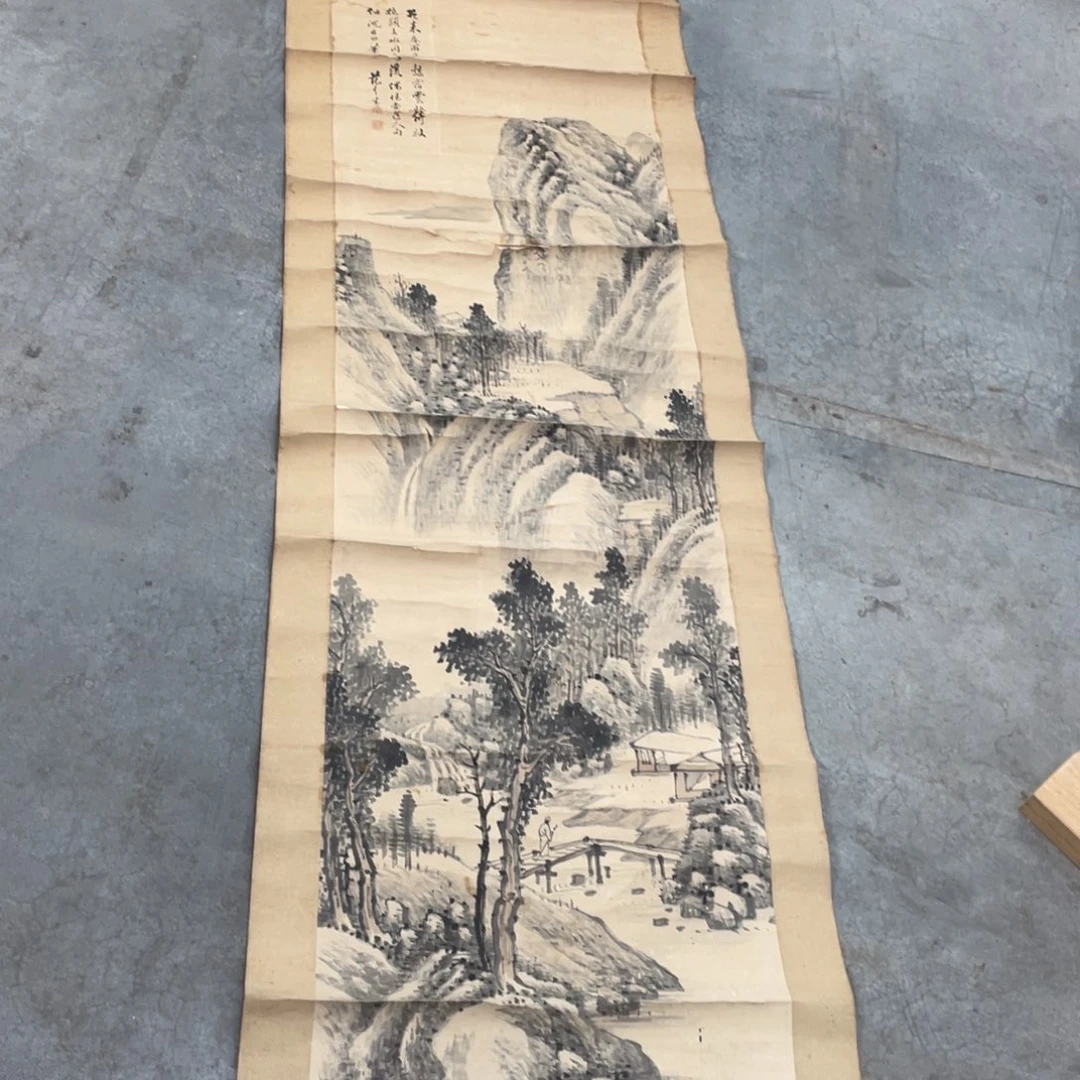 精品剪纸艺术作品