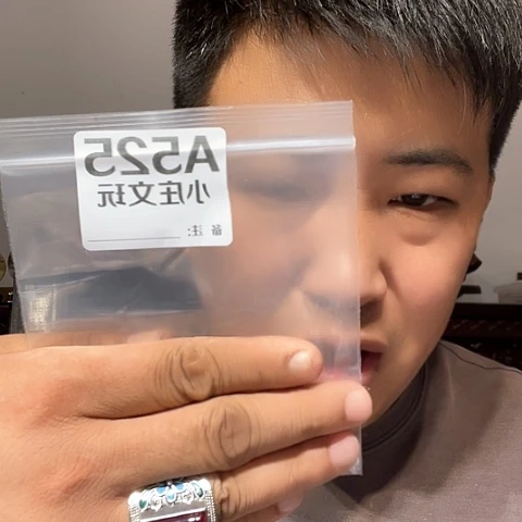 【闪购商品】香榧木黑檀木风车525