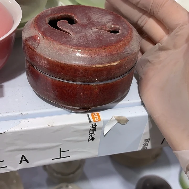 茶具微暇，介意勿拍