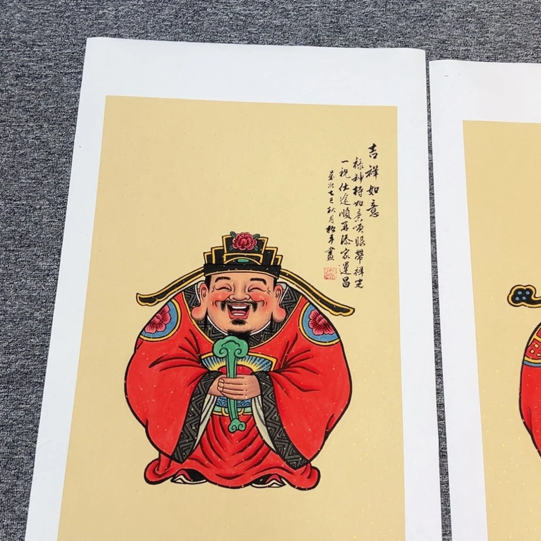 手绘作品今天这个价出