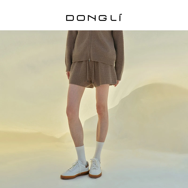 东黎 山羊绒 我不被驯化-雅逸 流光风女士休闲时尚显瘦短裤5375