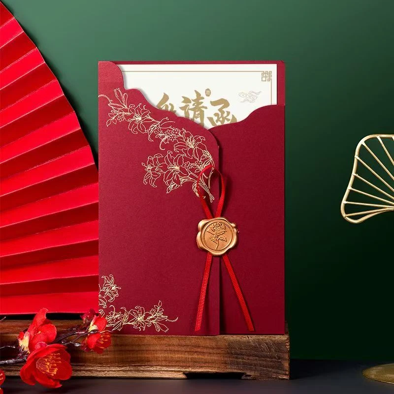 高级商务经典邀请函
