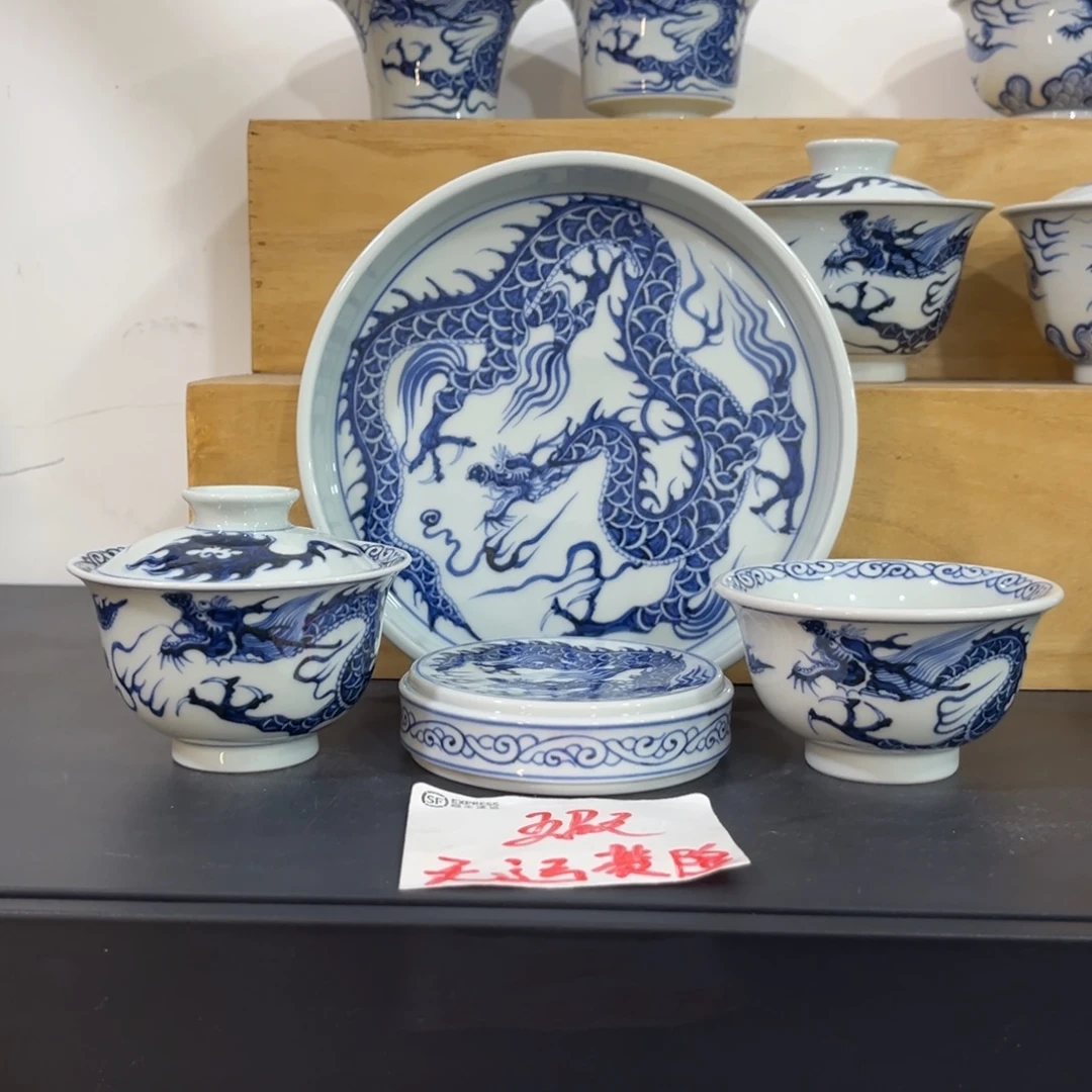 青花仿元铠甲龙四件套