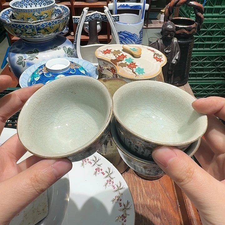 盖碗拍任意三單包郵