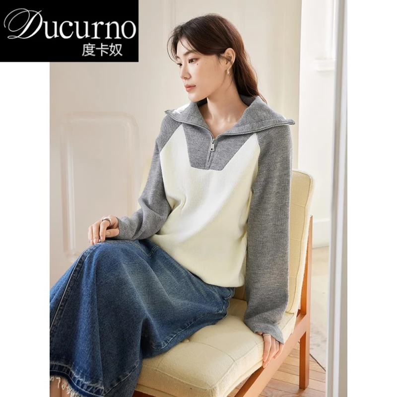 翻领彩色针织衫秋天脂肪毫米外穿显瘦看上衣撞色春秋百搭毛衣连帽