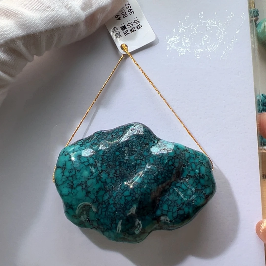 绿松石未镶嵌挂件