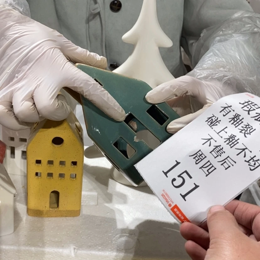 【闪购商品】摆件L*n陶瓷摆件瑕疵特卖