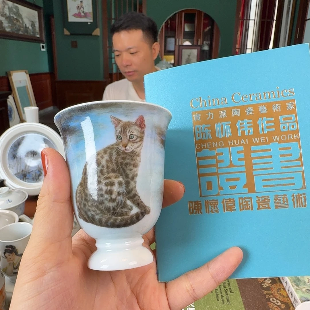摆件陶瓷陶瓷陶瓷陶瓷