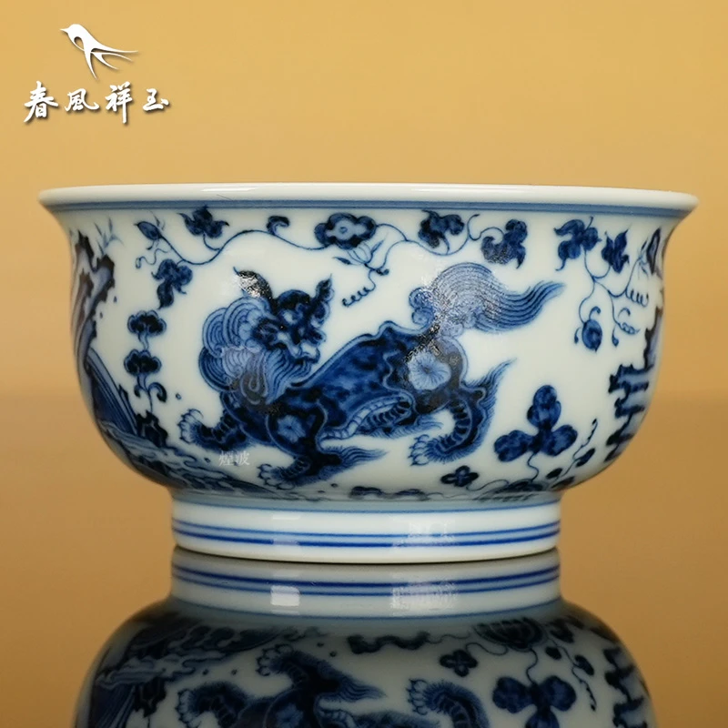 景德镇春风祥玉 邹俊窑制八字款狮纹 溪涧山泉 大炉式杯 文玩探宝