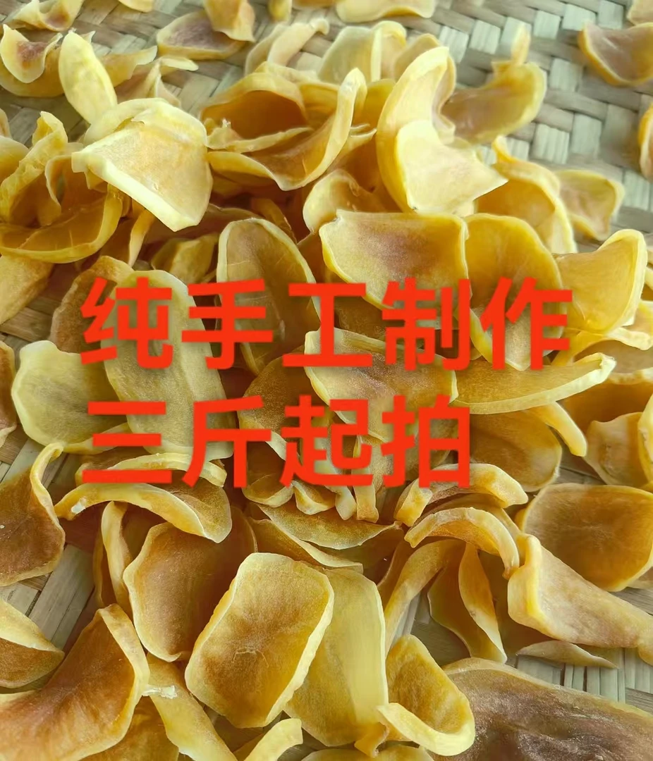 纯手工制作干土豆厚片