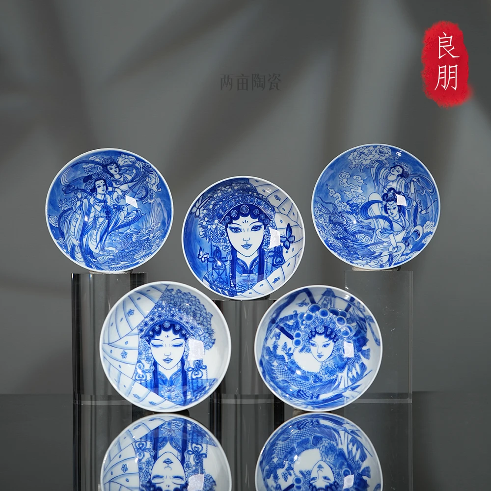 良朋柴窑青花花旦杯120ml   景德镇全手工 青花釉下彩手绘茶具