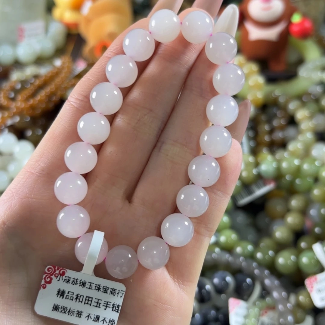 和田玉未镶嵌手链93