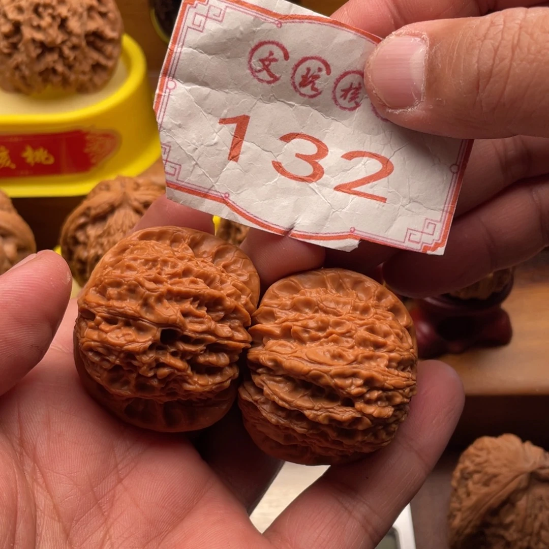 吊坠文玩核桃43血麒麟