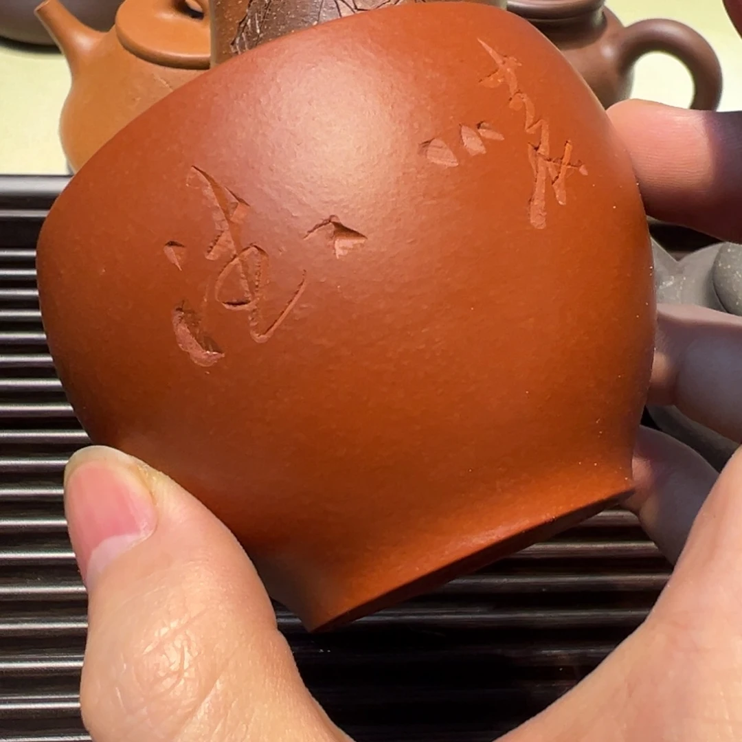 紫砂茶杯杯子杯子杯子杯子杯子杯子杯子