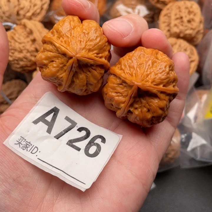 吊坠文玩核桃核桃