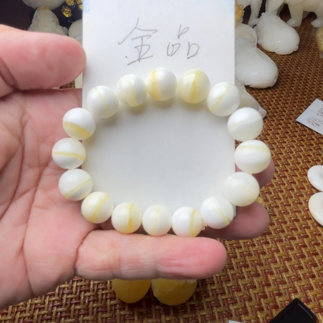 贝壳非金属卡12金线全品