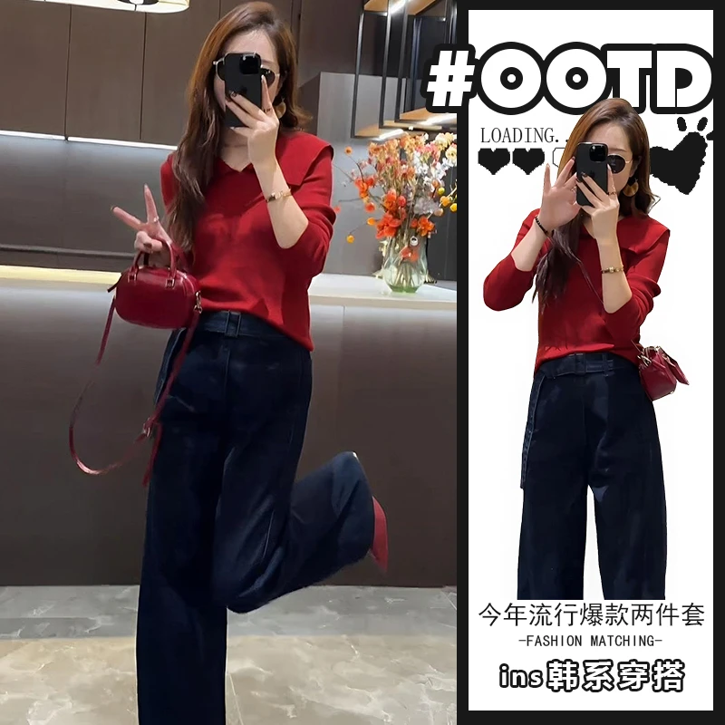 韩系高级感穿搭套装娃娃领设计感绝美针织衫阔腿牛仔裤减龄两件套