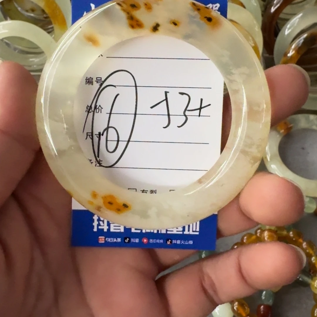 精***馆蛇纹石玉未镶嵌手镯