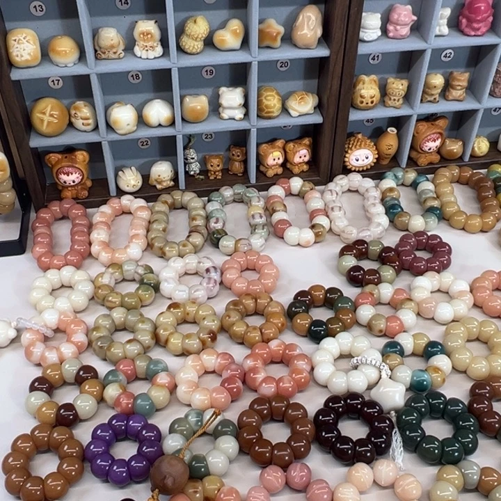 菩提根/象牙果吊坠