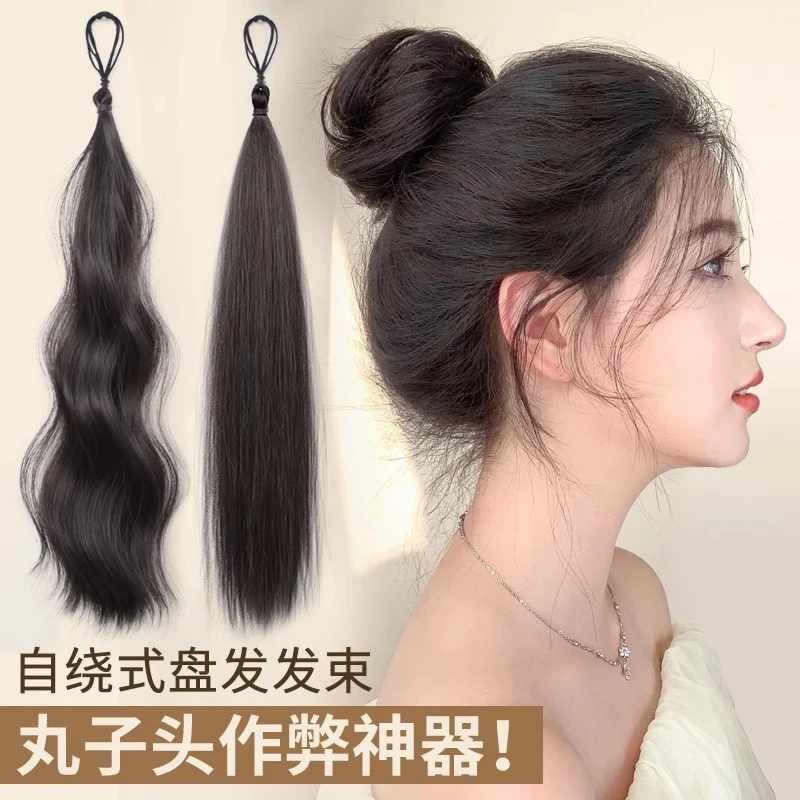 丸子头假发女盘发神器显发量自绕发束假发辫马尾仿真发花苞头发圈