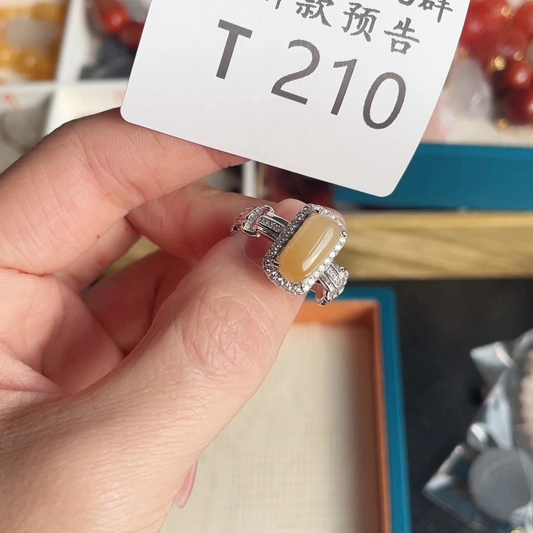 和田玉珠宝半成品未镶嵌T210