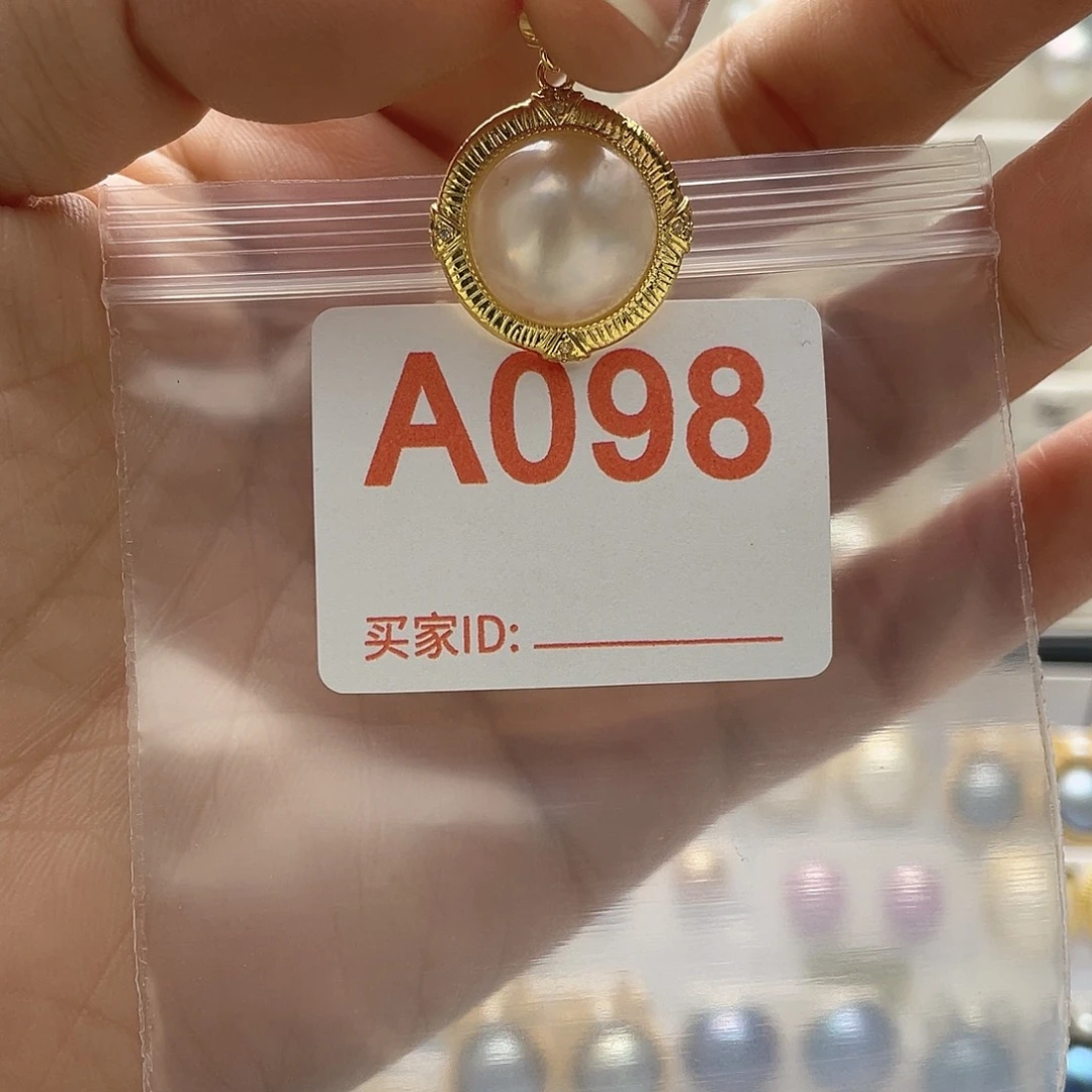 淡水珍珠天然珍珠未镶嵌