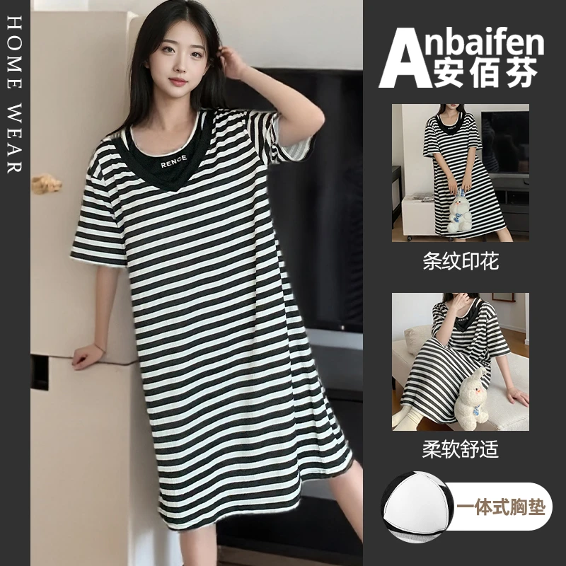带胸垫条纹假两件短袖睡裙女夏季宽松显瘦睡衣连衣裙防凸点高级感