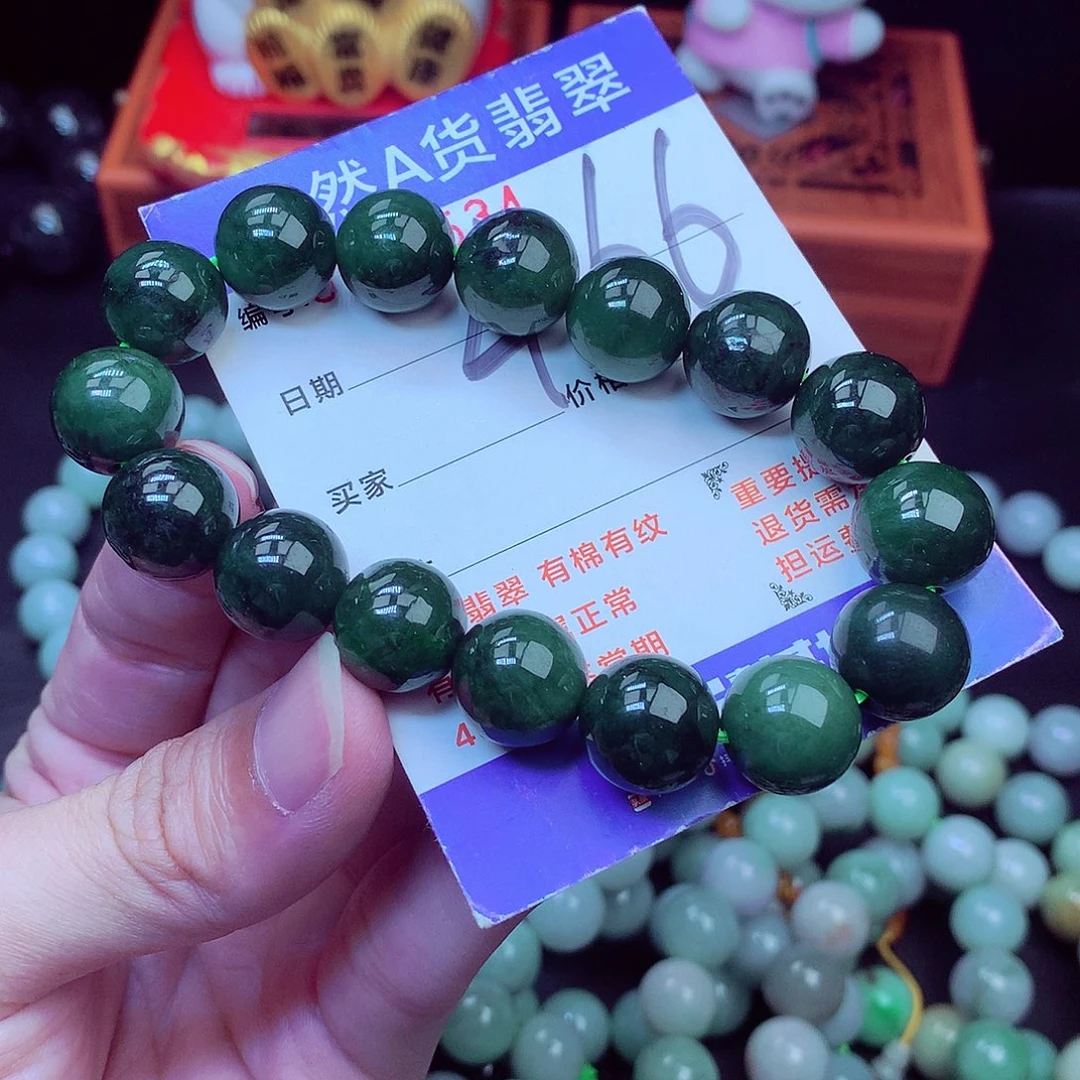 毛衣链未镶嵌翡翠