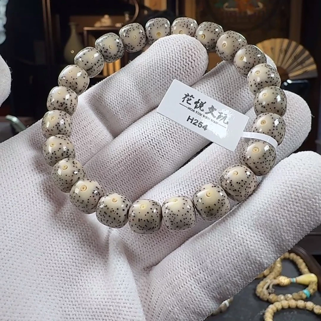 手串星月菩提10x9 糯冰月留白 H254