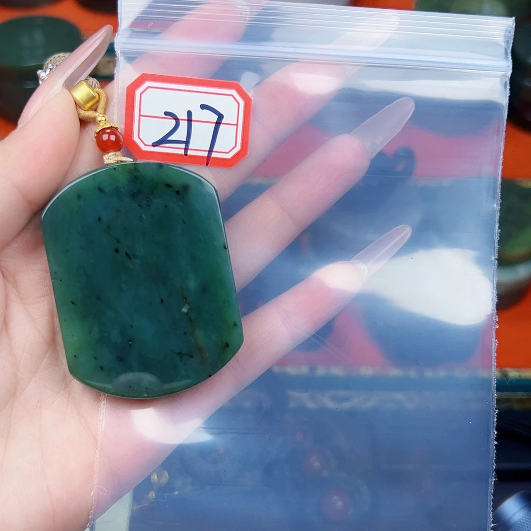 和田玉珠宝半成品未镶嵌
