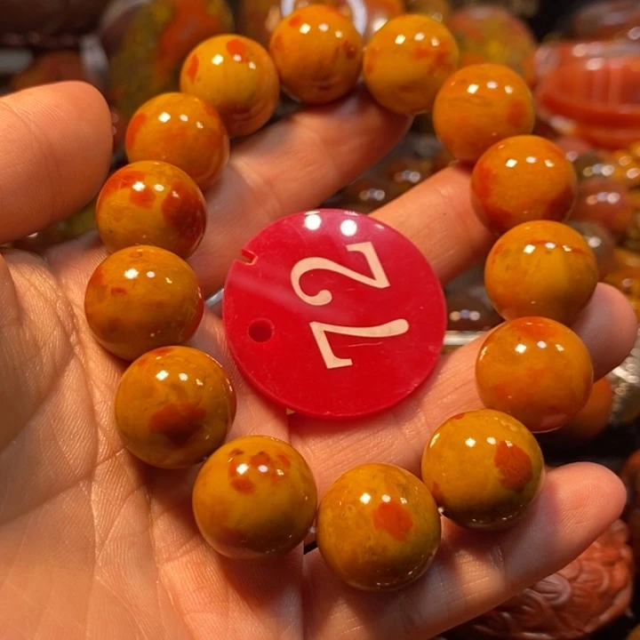 桂***0玛瑙/玉髓手链未镶嵌