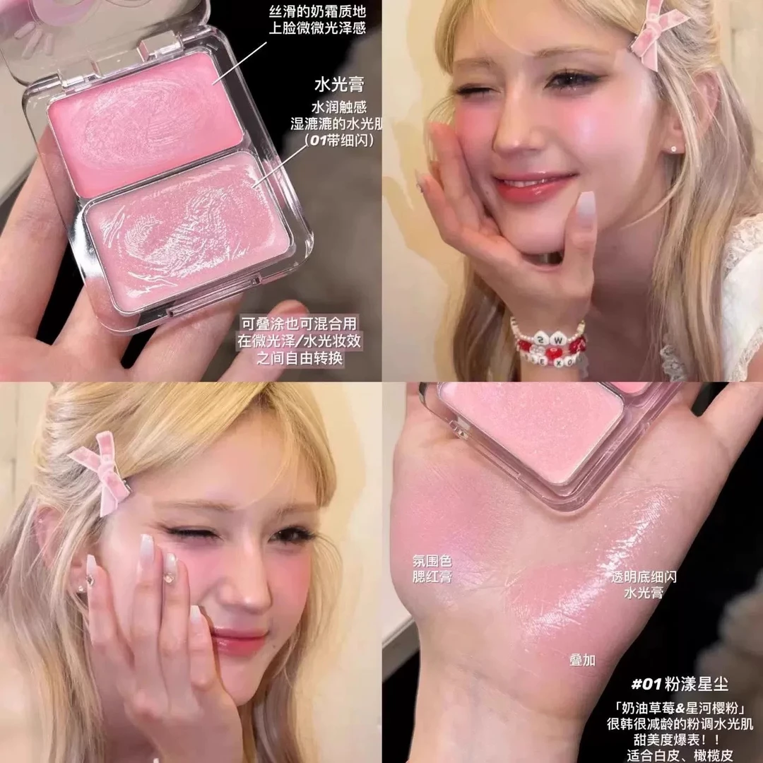 【小满彩妆】以直播间为主