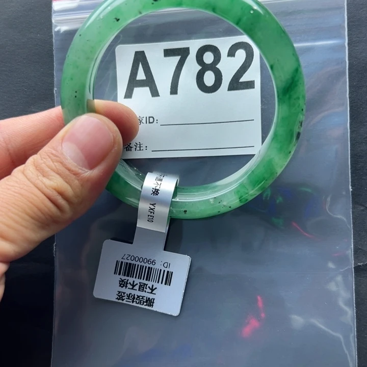 石英质玉未镶嵌手镯57.8