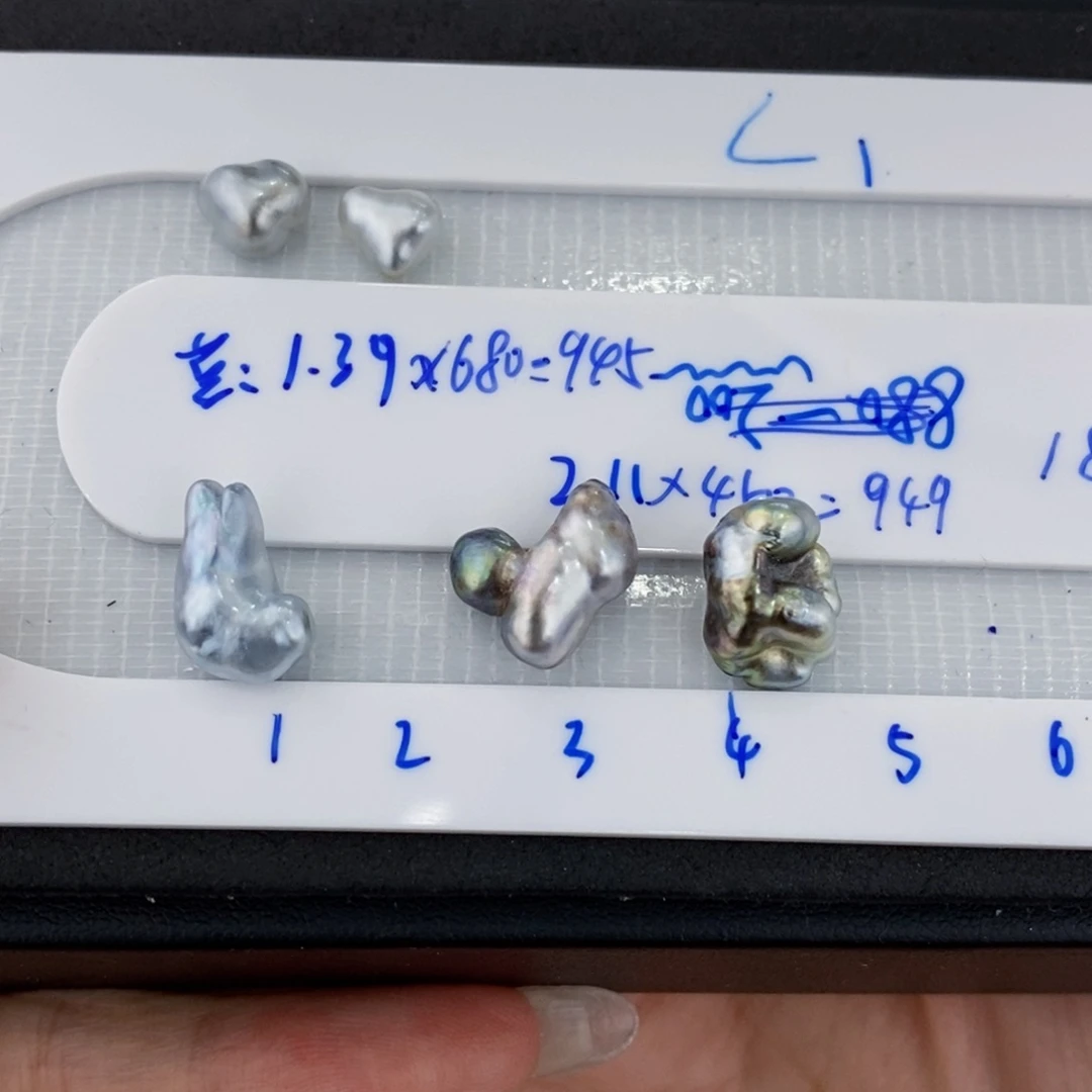 裸珠海水珍珠蓝血大希地keshi 5颗 不退换