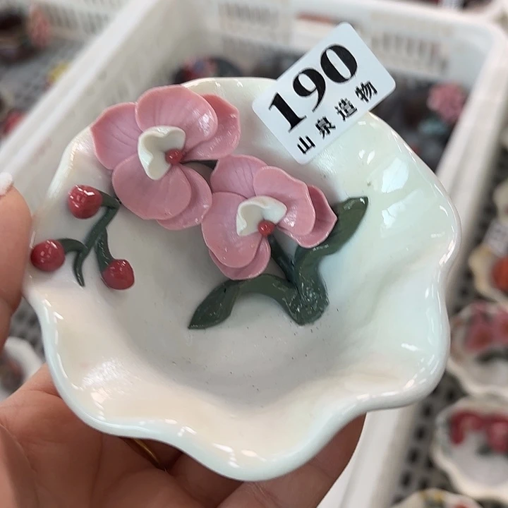 山泉造物手工制作柴烧190