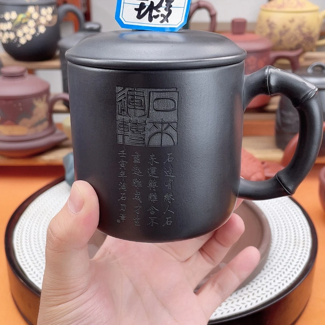 茶杯紫砂高档紫砂茶具